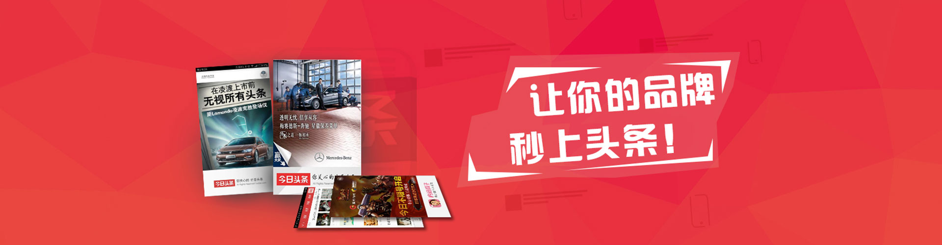 古城百度推广竞价